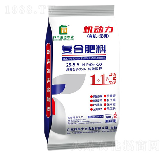 高塔熔融純硫酸鉀復(fù)合肥料25-5-5-機(jī)動(dòng)力-齊豐農(nóng)業(yè)