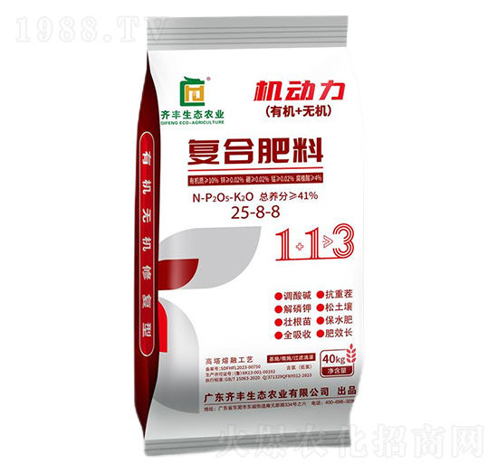 高塔熔融復(fù)合肥料25-8-8-機(jī)動力-齊豐農(nóng)業(yè)