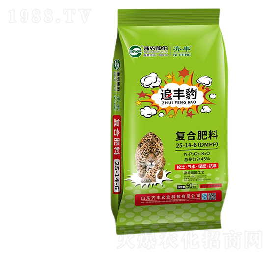 50kg高塔熔融復合肥料25-14-6（DMPP）-追豐豹-齊豐農(nóng)業(yè)