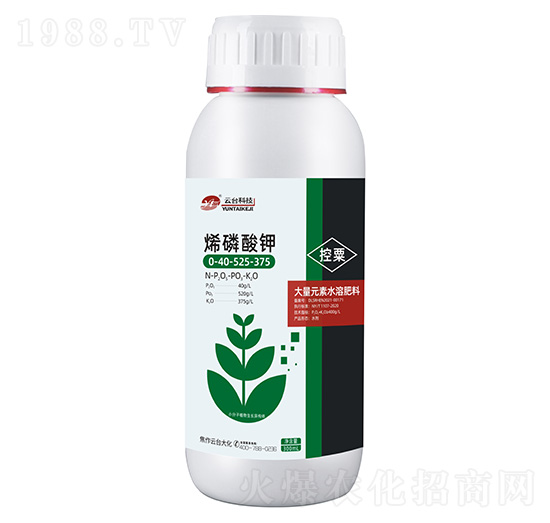 300ml烯磷酸鉀廣譜0-40-525-375-云臺(tái)大化