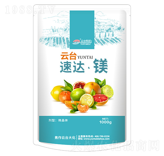速達(dá)·鎂-云臺大化