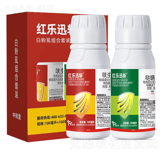 20%呋蟲(chóng)胺+15%噠螨靈-紅樂(lè)迅斬-富源作物