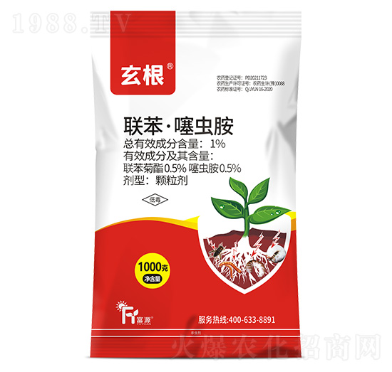 1%聯(lián)苯·噻蟲(chóng)胺-玄根-富源作物