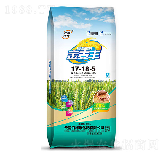 復(fù)合肥料17-18-5-金麥豐-佰施樂(lè)化肥