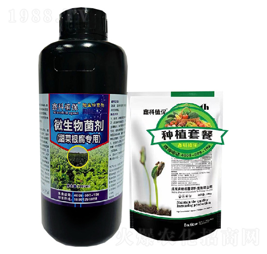 鑫科植保甜菜根腐病、褐斑病套餐