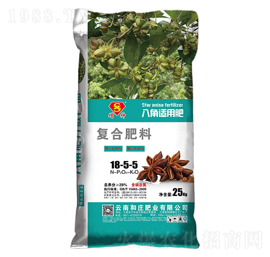 八角適用復合肥料18-5-5-增神-和莊肥業(yè)