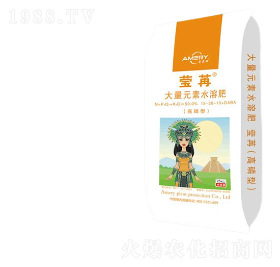 高磷型大量元素水溶肥料27-10-13+15-30-10+GABA-瑩苒-愛(ài)美瑞