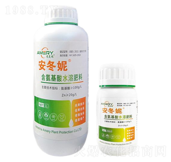 含氨基酸水溶肥料-安冬妮-愛美瑞