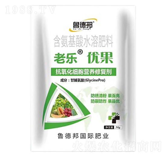 抗氧化細(xì)胞營(yíng)養(yǎng)修復(fù)劑-老樂(lè)優(yōu)果-魯?shù)掳? style=