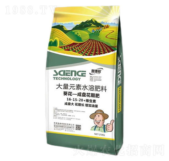 葵花·成盤(pán)花期專(zhuān)用大量元素水溶肥料16-15-20+維生素-魯?shù)掳? style=