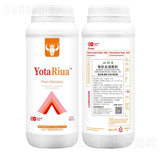 有機水溶肥料-硅鉬液-歐美特肥