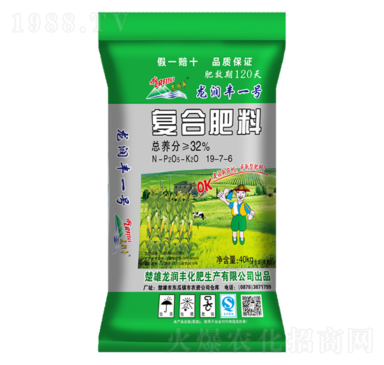 復(fù)合肥料19-7-6-龍潤豐一號-龍潤豐
