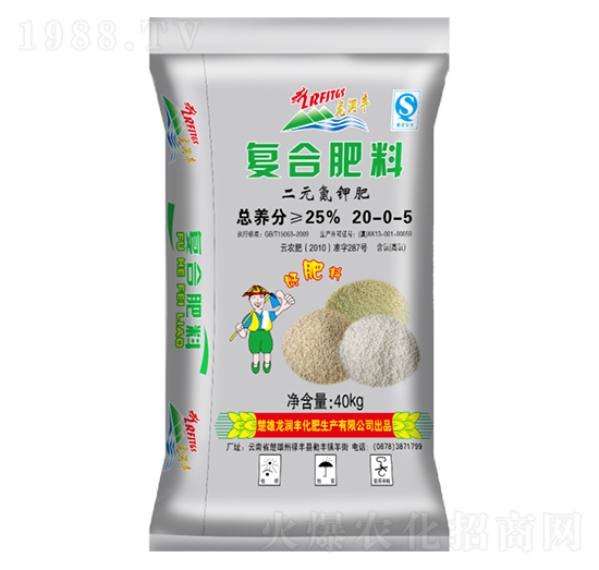 二元氮鉀復(fù)合肥料20-2-5-龍潤豐