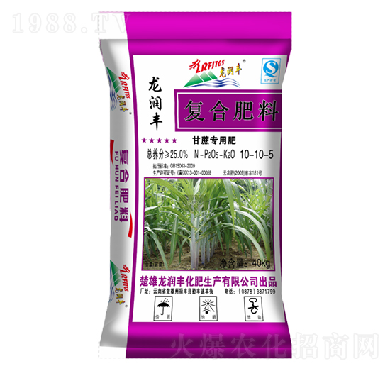 甘蔗專用復合肥料10-10-5-龍潤豐