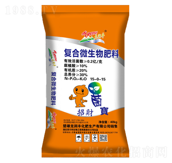 招財(cái)菌寶復(fù)合微生物肥料15-0-15-龍潤(rùn)豐