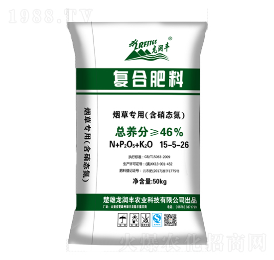 煙草專(zhuān)用（含硝態(tài)氮）復(fù)合肥料15-5-26-龍潤(rùn)豐