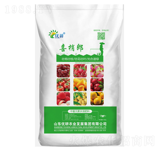 中量元素水溶肥料-喜梢郎-優(yōu)耕農(nóng)業(yè)