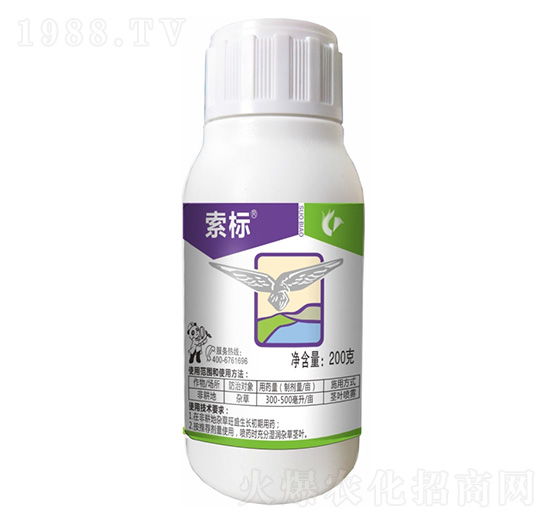 200克/升草銨磷-索標-科利隆生化