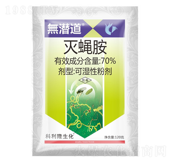 70%滅蠅胺-無潛道-科利隆生化