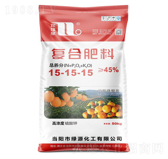 50kg高濃度硫酸鉀復(fù)合肥料15-15-15-珍珠泉-華強化工集團