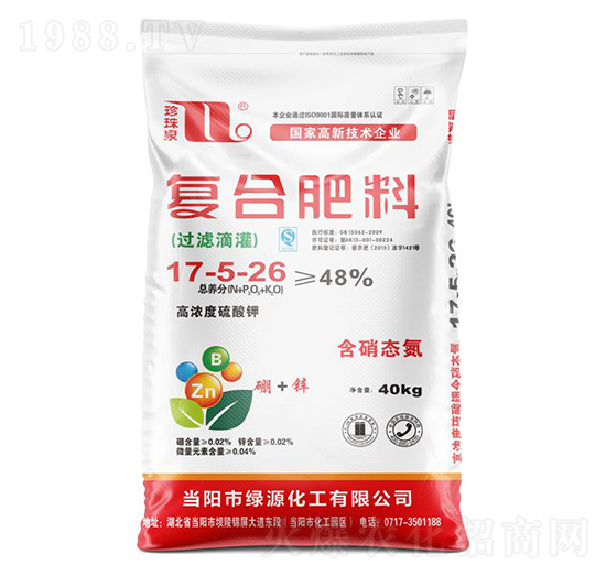 過(guò)濾滴灌復(fù)合肥料17-5-26-珍珠泉-華強(qiáng)化工集團(tuán)