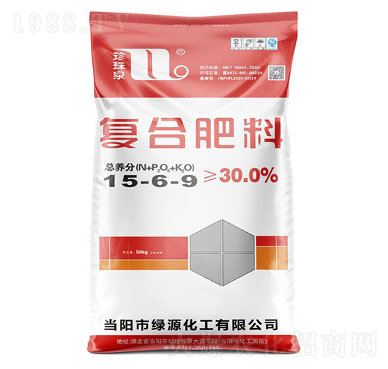 復(fù)合肥料15-6-9-珍珠泉-華強化工集團