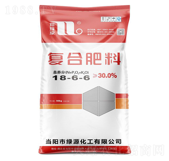 復(fù)合肥料18-6-6-珍珠泉-華強(qiáng)化工集團(tuán)