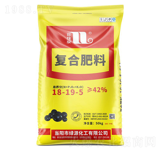 復(fù)合肥料18-19-5-珍珠泉-華強化工集團