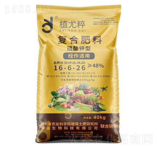經(jīng)作適用硫酸鉀型復合肥料16-6-26-植尤粹-華強化工集團