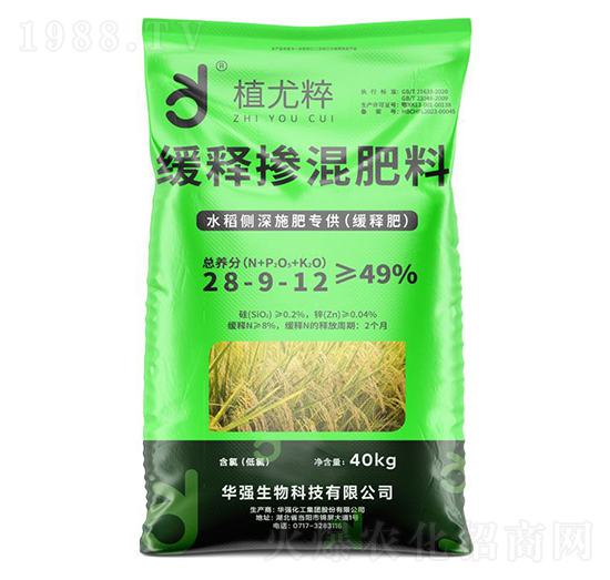 水稻測(cè)深施肥（緩釋肥）28-9-12-植尤粹-華強(qiáng)化工集團(tuán)