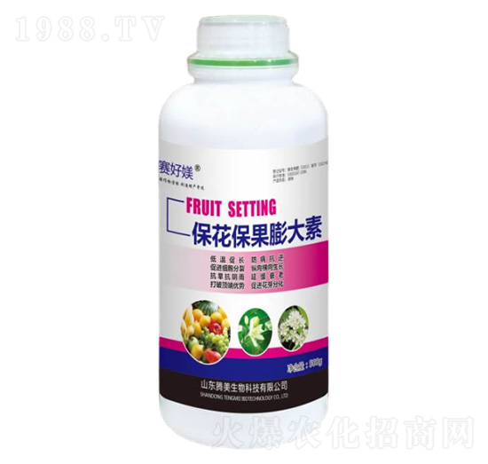 ?；ū９虼笏?騰美生物
