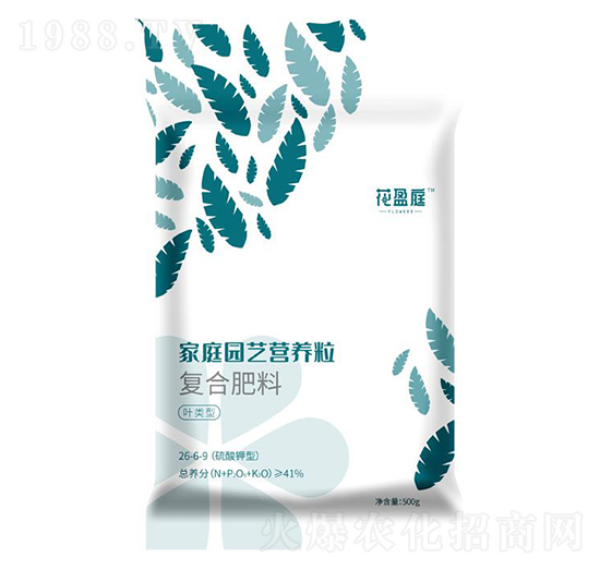 家庭園藝營(yíng)養(yǎng)粒復(fù)合肥料26-6-9-花盈庭-華強(qiáng)化工集團(tuán)