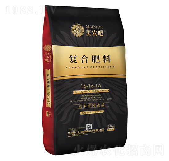 高濃度純硫基復合肥料16-16-16-美農吧-華強化工集團