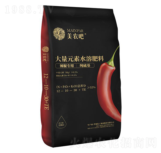 辣椒專用大量元素水溶肥料12-10-30+TE-美農吧-華強化工集團