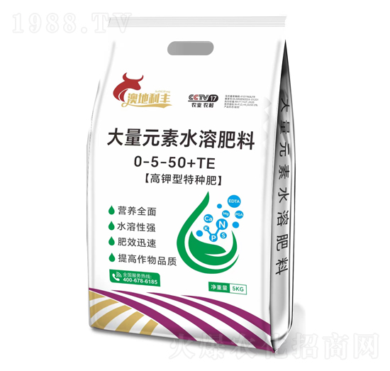 高鉀型大量元素水溶肥料0-5-50+TE-澳地利豐-雨農(nóng)生物
