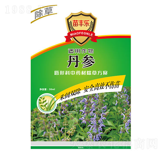 丹參唇形科中藥材除草方案-苗豐樂-苗樂康農業(yè)