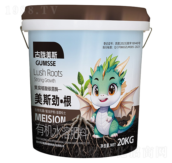 有機(jī)水溶肥料-美斯勁·根-古隴美斯