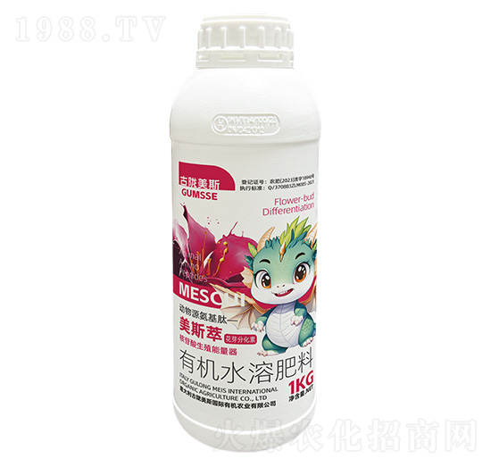有機(jī)水溶肥料-美斯萃·花芽分化素-古隴美斯