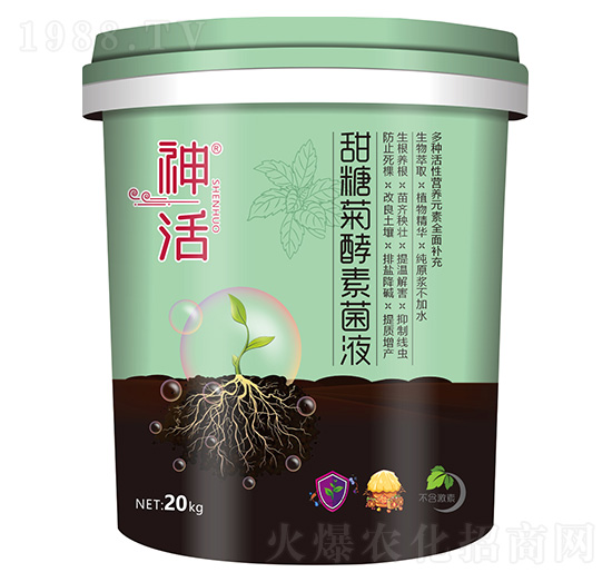 甜糖菊酵素菌液-神活-建華農業(yè)