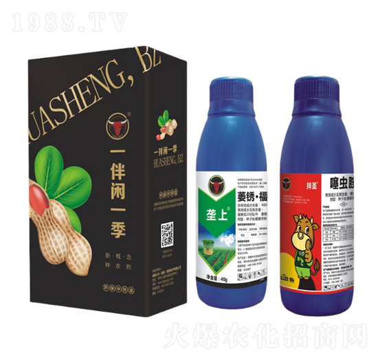 噻蟲(chóng)胺+萎銹·福美雙-一拌閑一季-公牛國(guó)際