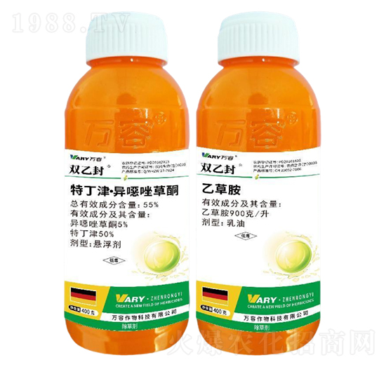 55%特丁津·異噁唑草酮+900克/升乙草胺-雙乙封-萬(wàn)容