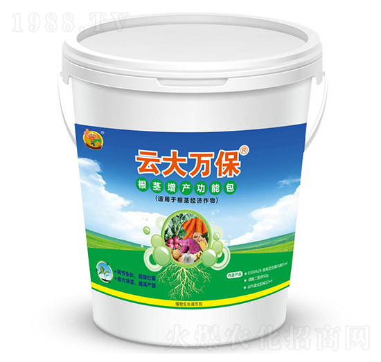根莖增產(chǎn)功能包-云大萬(wàn)保-云大科技