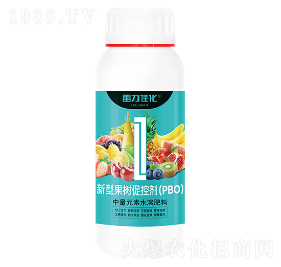 新型果樹促控劑（PBO）-雷力佳化