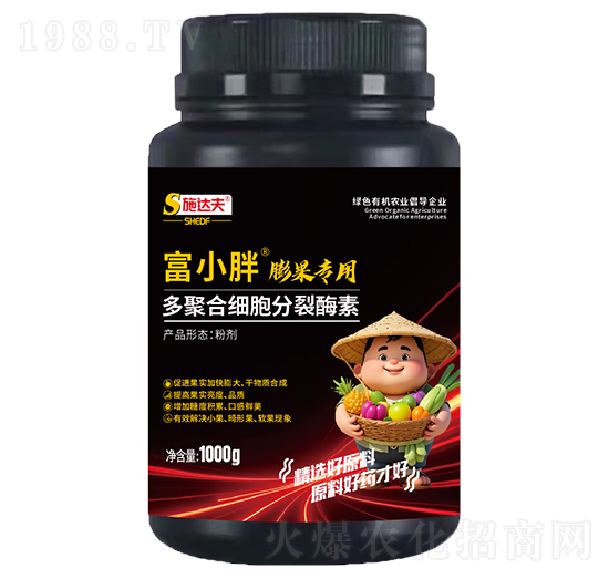 膨果專用多聚合細(xì)胞分裂酶素-富小胖-施達(dá)夫