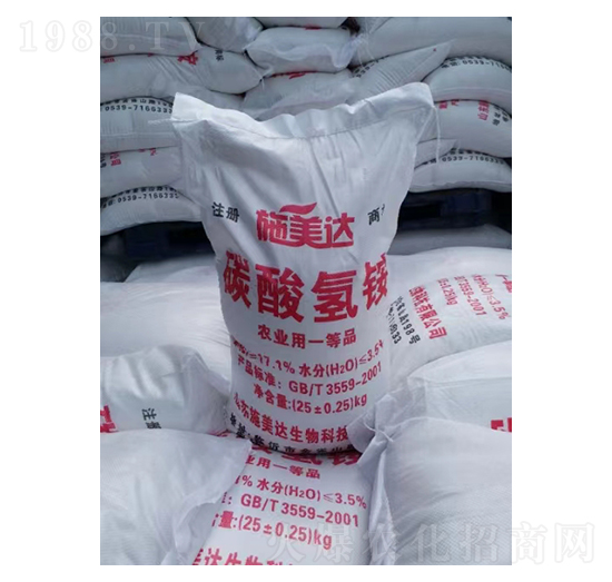 磷酸氫銨-施美達(dá)