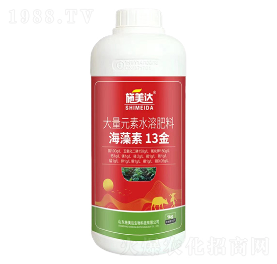 大量元素水溶肥料-海藻素13金-施美達