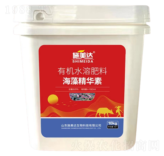 有機(jī)水溶肥料-海藻精華素-施美達(dá)