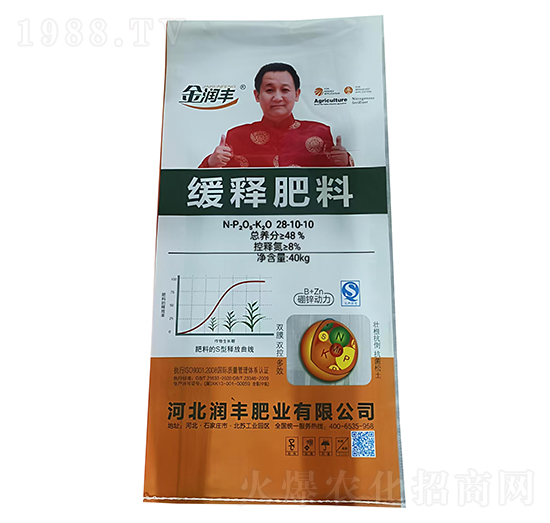 緩釋肥料28-10-10-潤(rùn)豐肥業(yè)