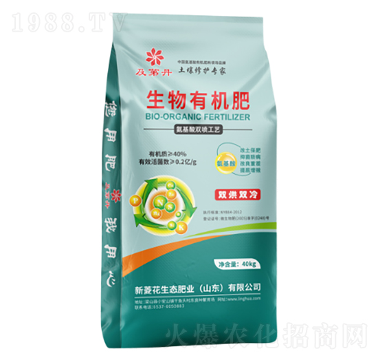 生物有機肥-及第丹-新菱花