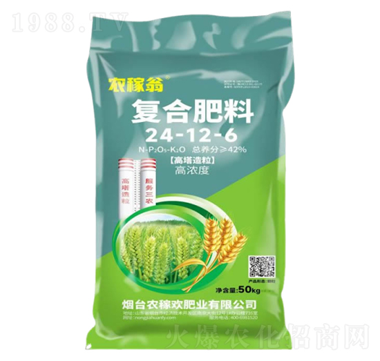 復合肥料24-12-6-農(nóng)稼歡